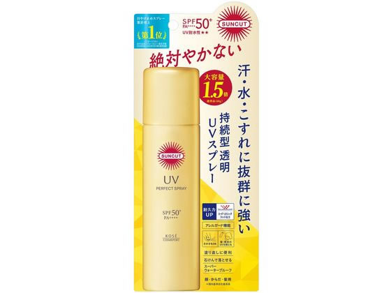 コーセー サンカット パーフェクトUV スプレー 大容量 90g 1個（ご注文単位1個）【直送品】