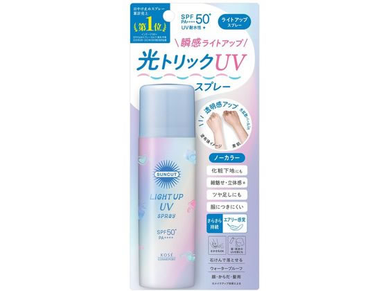 コーセー サンカット ライトアップUV スプレー 60g 1個（ご注文単位1個）【直送品】