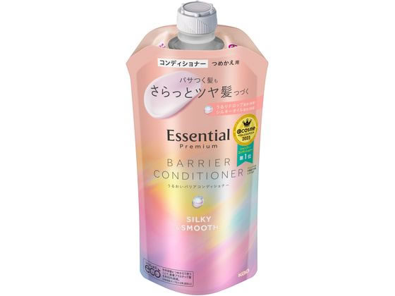 KAO エッセンシャル プレミアム バリアコンディショナー シルキー 替え 340ml 1個（ご注文単位1個）【直送品】