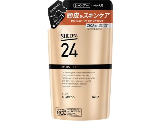 KAO サクセス24 モイストフィールシャンプー 詰替 320mL 1個（ご注文単位1個）【直送品】