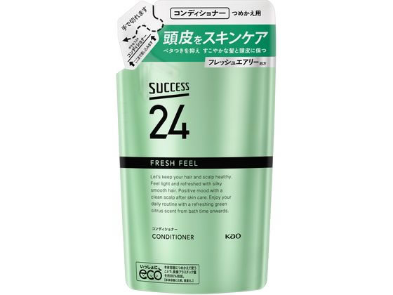 KAO サクセス24 フレッシュフィールコンディショナー 詰替 320mL 1個（ご注文単位1個）【直送品】