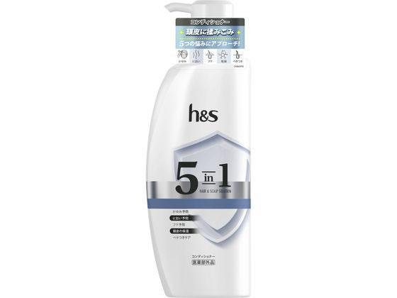 P&G h&s 5in1 コンディショナー ポンプ 340g 1本（ご注文単位1本）【直送品】