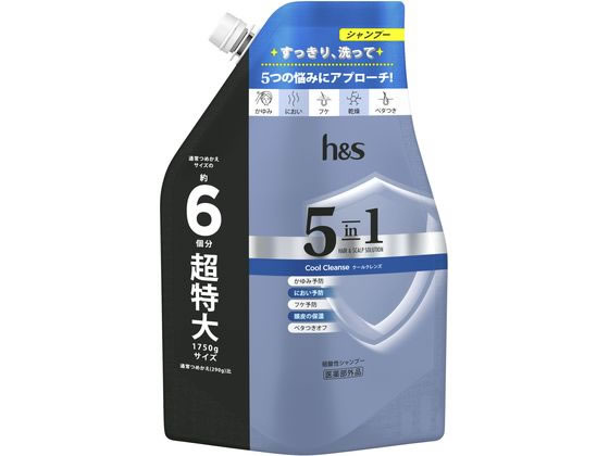 P&G h&s 5in1 クールクレンズシャンプー 替 1.75L 1パック（ご注文単位1パック）【直送品】