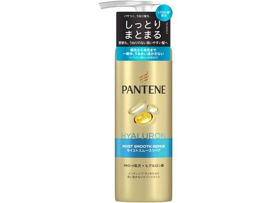 P&G パンテーン モイストスムースリペア インテンシブヴィタミルク 125mL 1個（ご注文単位1個）【直送品】