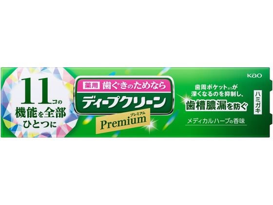 KAO ディープクリーン プレミアム 薬用ハミガキ 85g 1本（ご注文単位1本）【直送品】