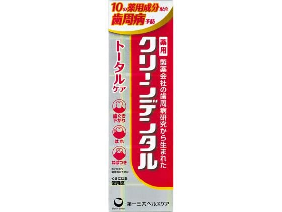 第一三共 クリーンデンタル トータルケア 50g 1個（ご注文単位1個）【直送品】