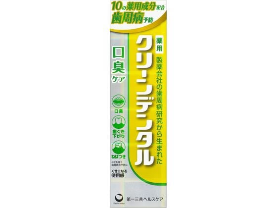 第一三共 クリーンデンタル 口臭ケア 100g 1個（ご注文単位1個）【直送品】