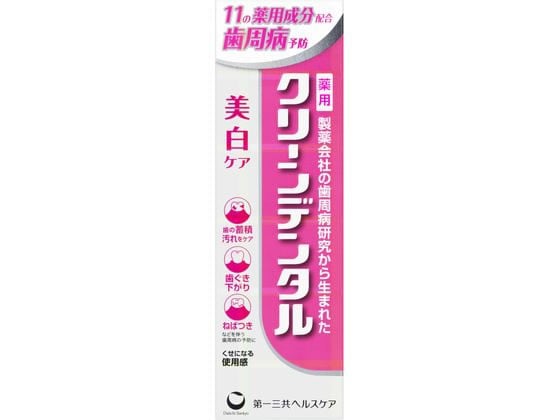 第一三共 クリーンデンタル 美白ケア 50g 1個（ご注文単位1個）【直送品】