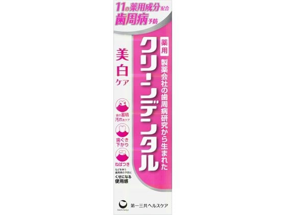 第一三共 クリーンデンタル 美白ケア 100g 1個（ご注文単位1個）【直送品】