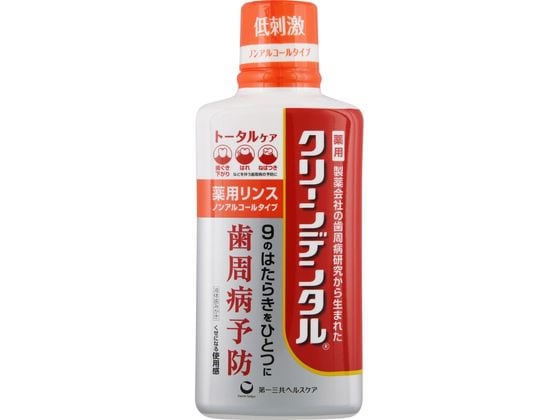 第一三共 クリーンデンタル 薬用リンストータルケア ノンアルコールタイプ450mL 1個（ご注文単位1個）【直送品】