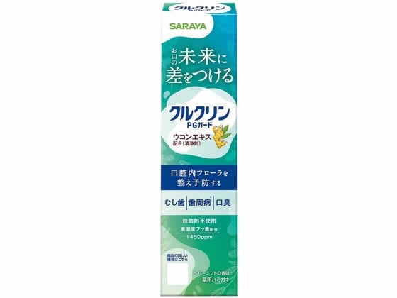 サラヤ クルクリンPGガード デンタルペースト 90g 1個（ご注文単位1個）【直送品】