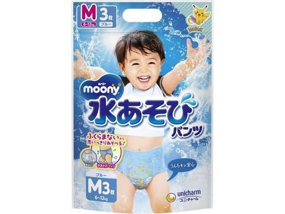 ユニ・チャーム ムーニー 水あそびパンツ ブルー M 3枚 1パック（ご注文単位1パック）【直送品】