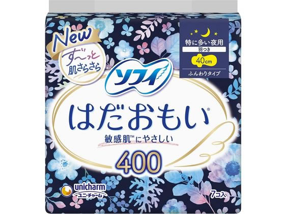 ユニ・チャーム ソフィ はだおもい 400 特に多い夜用 羽付 7枚 1パック（ご注文単位1パック）【直送品】