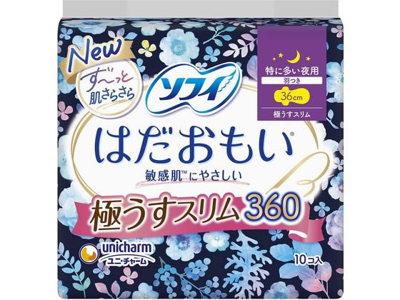 ユニ・チャーム ソフィ はだおもい 極うすスリム 特に多い夜用 10枚 1パック（ご注文単位1パック）【直送品】