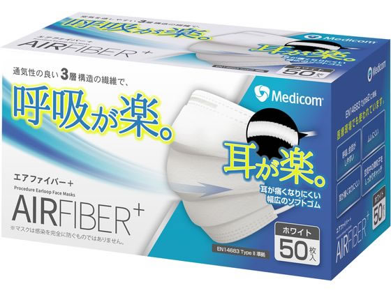 ARメディコム エアファイバープラス ふつうサイズ 50枚 AFBJMK2314 1箱（ご注文単位1箱）【直送品】