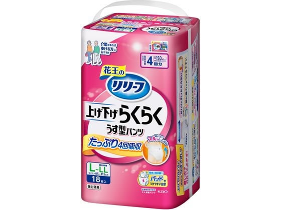 リリーフ パンツタイプ 上げ下げラクラク うす型パンツ 4回 L-LL18枚 1パック（ご注文単位1パック）【直送品】