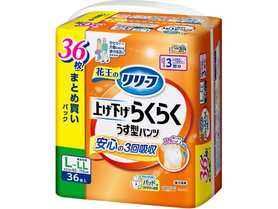 リリーフ パンツタイプ 上げ下げラクラク うす型パンツ 3回 L-LL36枚 1パック（ご注文単位1パック）【直送品】