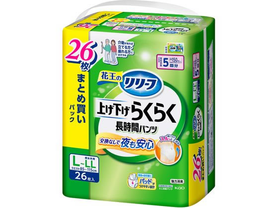 リリーフ パンツタイプ 上げ下げラクラク 長時間パンツ 5回 L-LL26枚 1パック（ご注文単位1パック）【直送品】