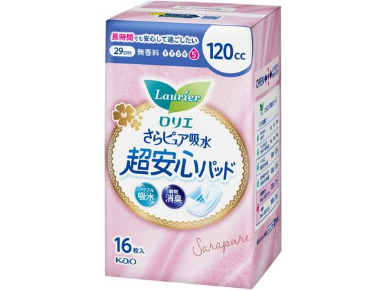 KAO ロリエ さらピュア吸水 超安心パッド 120cc 16枚 1パック（ご注文単位1パック）【直送品】