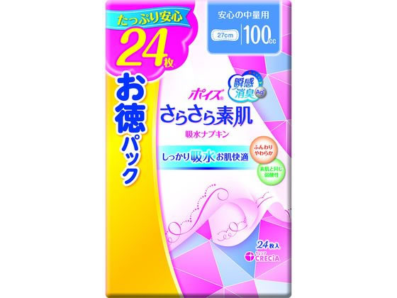 クレシア ポイズ さらさら素肌 吸水ナプキン 安心の中量用24枚 1パック（ご注文単位1パック）【直送品】