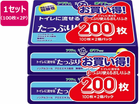 クレシア アクティ トイレに流せるたっぷり使えるおしりふき 2P 1セット（ご注文単位1セット）【直送品】