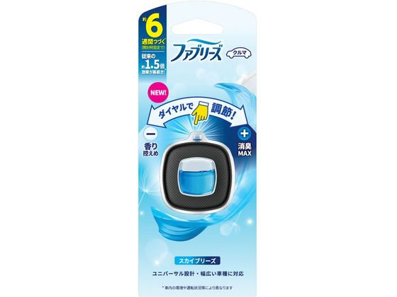 P&G ファブリーズ クルマ イージークリップ スカイブリーズ 1個（ご注文単位1個）【直送品】