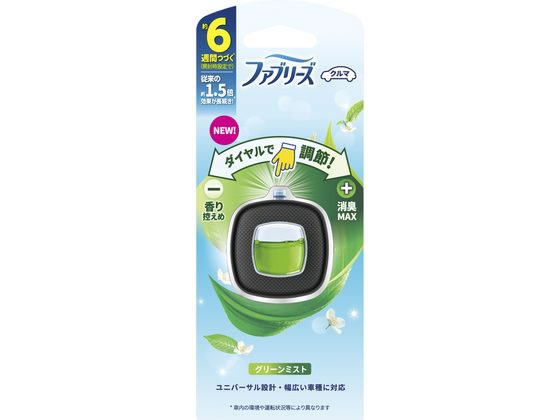 P&G ファブリーズ クルマ イージークリップ グリーンミスト 1個（ご注文単位1個）【直送品】