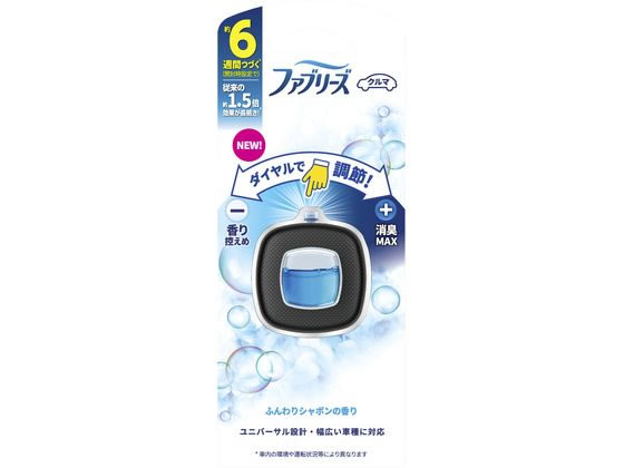 P&G ファブリーズ クルマ イージークリップ ふんわりシャボン 1個（ご注文単位1個）【直送品】