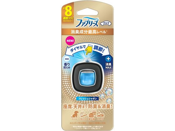 P&G ファブリーズ クルマ イージークリップ フレッシュシャボン 1個（ご注文単位1個）【直送品】