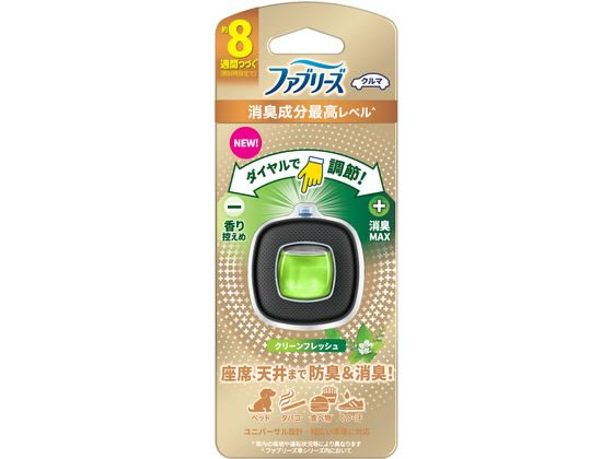 P&G ファブリーズ クルマ イージークリップ クリーンフレッシュ 1個（ご注文単位1個）【直送品】