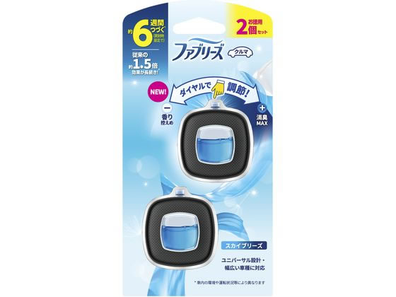 P&G ファブリーズ クルマ イージークリップ スカイブリーズ 2個 1パック（ご注文単位1パック）【直送品】