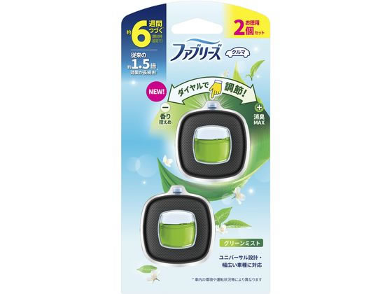 P&G ファブリーズ クルマ イージークリップ グリーンミスト 2個 1パック（ご注文単位1パック）【直送品】