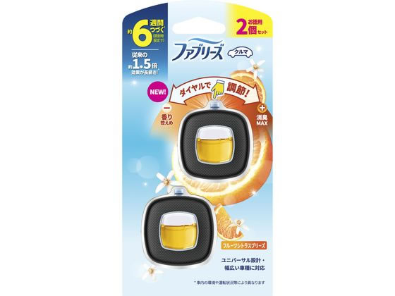 P&G ファブリーズ クルマ イージークリップ フルーツシトラス 2個 1パック（ご注文単位1パック）【直送品】