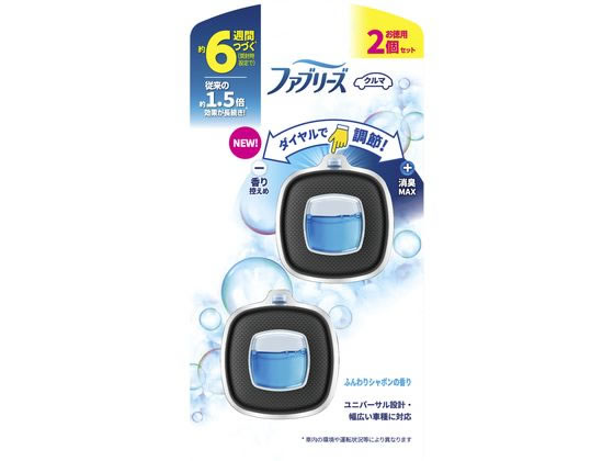 P&G ファブリーズ クルマ イージークリップ ふんわりシャボン2個 1パック（ご注文単位1パック）【直送品】