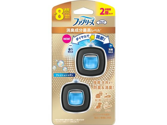 P&G ファブリーズ クルマ イージークリップ フレッシュシャボン 2個 1パック（ご注文単位1パック）【直送品】