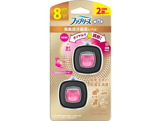 P&G ファブリーズ クルマ イージークリップ フレッシュブーケ 2個 1パック（ご注文単位1パック）【直送品】