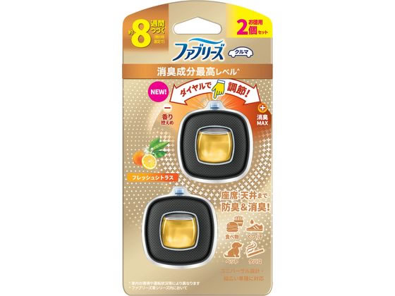 P&G ファブリーズ クルマ イージークリップ フレッシュシトラス 2個 1パック（ご注文単位1パック）【直送品】