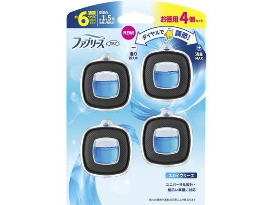 P&G ファブリーズ クルマ イージークリップ スカイブリーズ 4個 1パック（ご注文単位1パック）【直送品】