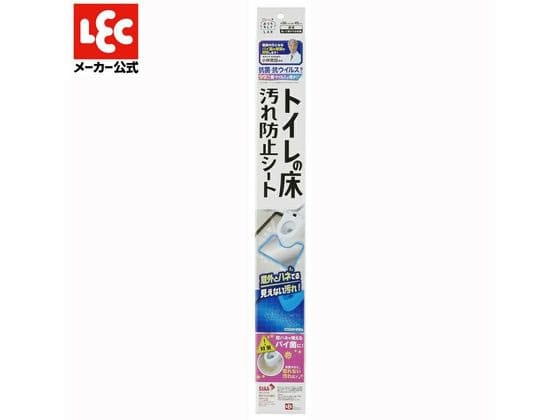 レック トイレの床汚れ防止シート B00463 1個（ご注文単位1個）【直送品】