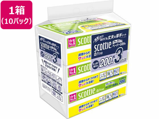 クレシア スコッティ ファイン ペーパーふきん サッとサッと 3個入*10パック 1箱（ご注文単位1箱）【直送品】