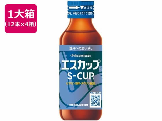 久光製薬 エスカップ 100ml 48本 1箱（ご注文単位1箱）【直送品】