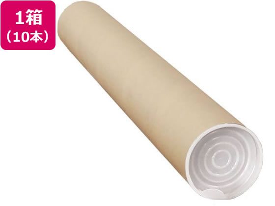 今村紙工 ポリ栓付き紙管 長さ390mm 10本 SK1-3 1箱（ご注文単位1箱）【直送品】