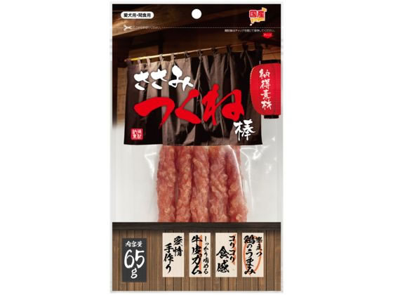 ペットライブラリー 納得素材 ささみつくね棒65g 1袋（ご注文単位1袋）【直送品】