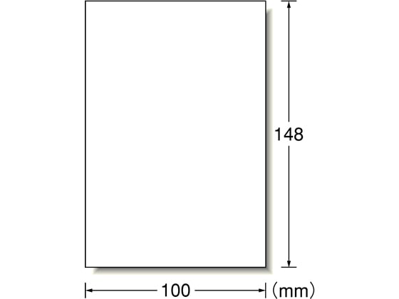 エーワン 布プリ のびる アイロン接着タイプ 1面 3シート 33631 1冊（ご注文単位1冊）【直送品】