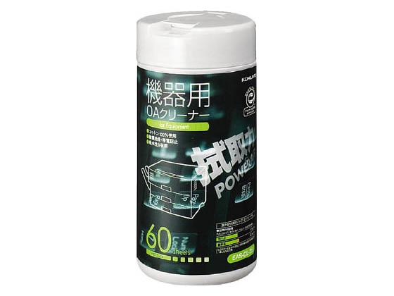 コクヨ OAクリーナー(機器用ボトルタイプ) EAS-CL-25 1個（ご注文単位1個）【直送品】