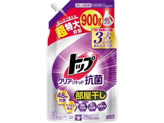 ライオン トップ クリアリキッド 抗菌 つめかえ用 超特大 900g 1個（ご注文単位1個）【直送品】