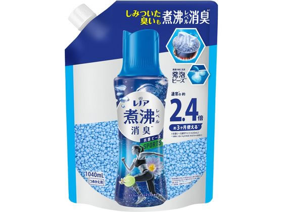 P&G レノア煮沸レベル消臭抗菌ビーズ スポーツ シトラス 替1040mL 1個（ご注文単位1個）【直送品】