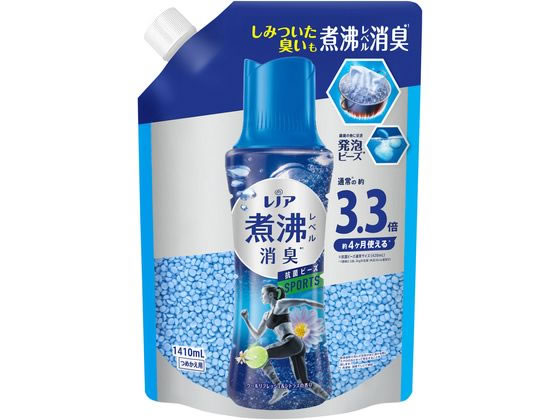 P&G レノア煮沸レベル消臭抗菌ビーズ スポーツ シトラス 替 1410mL 1個（ご注文単位1個）【直送品】