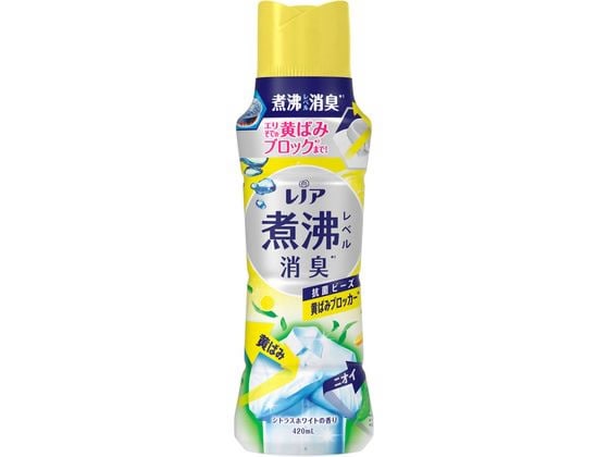 P&G レノア煮沸レベル消臭抗菌ビーズ 黄ばみブロッカー本体420mL 1本（ご注文単位1本）【直送品】