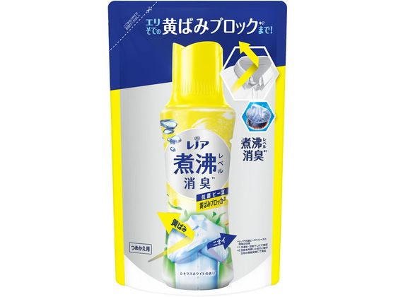 P&G レノア煮沸レベル消臭抗菌ビーズ 黄ばみブロッカー 替 365mL 1個（ご注文単位1個）【直送品】